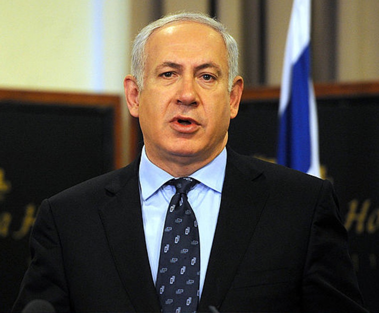 Benjamin Netanjahu, źródło: wikipedia.org, domena publiczna