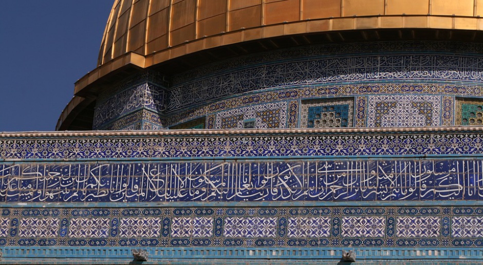 Jerozolima, Meczet na Skale, źródło: pixabay.com/domena publiczna